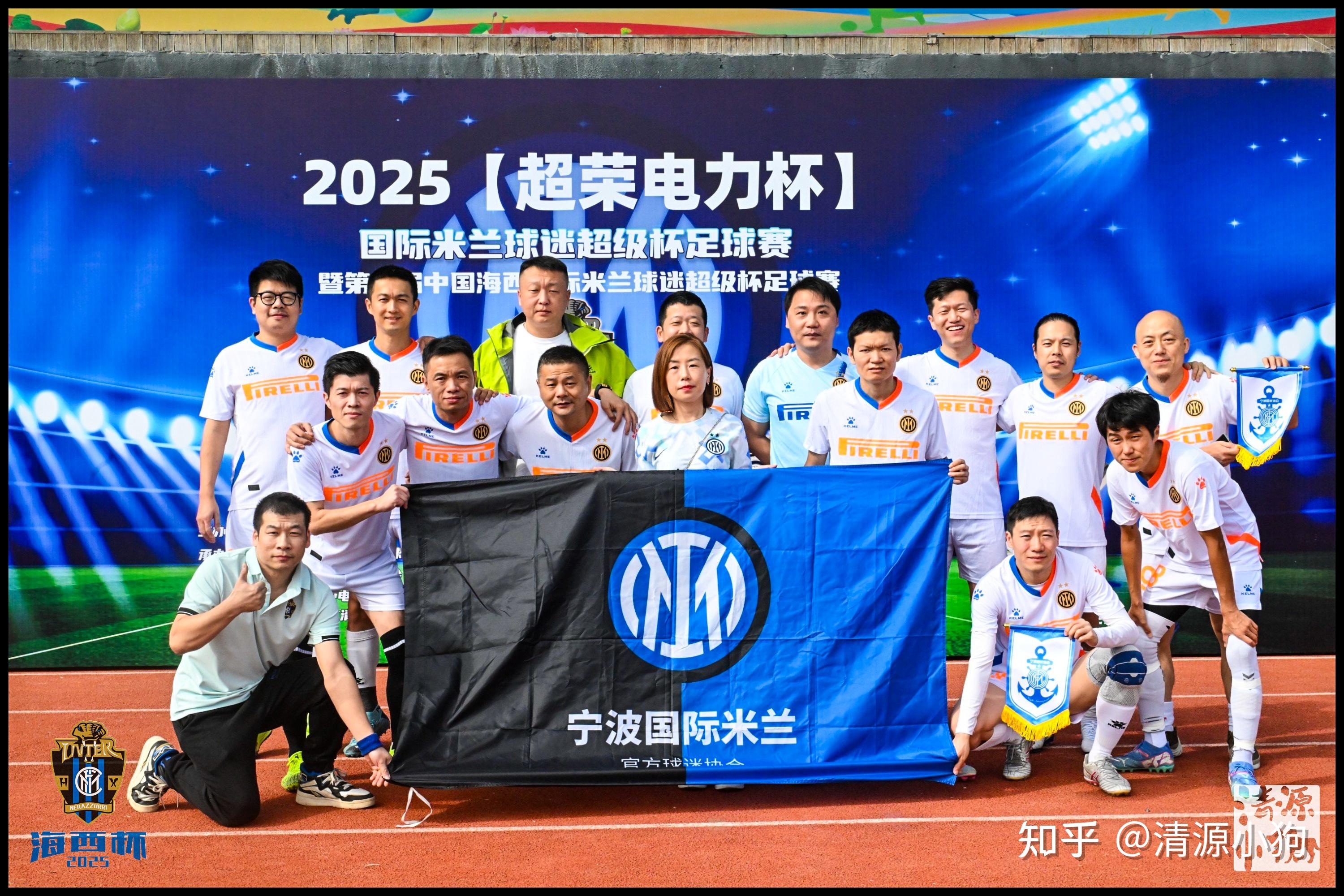 包含赛前国际米兰调整名单以备西甲,内部沟通环节打磨,信心回归,资深球员宣示担当的词条 包含赛前国际米兰调整名单以备西甲,内部沟通环节打磨,信心回归,资深球员宣示担当的词条