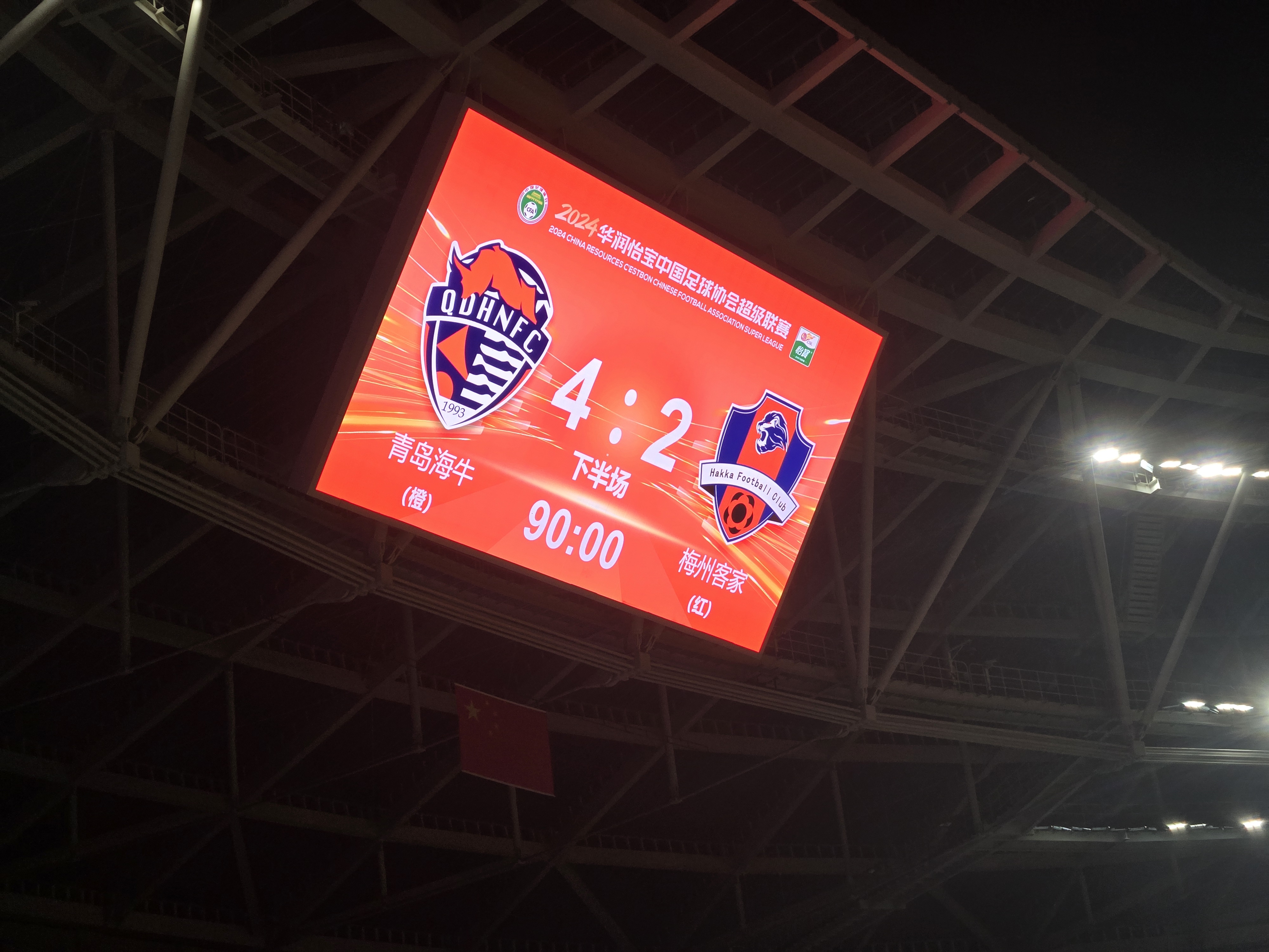 今晚葡超焦点战，达拉斯独行侠迎来里程碑，管理层满意，医务组通报恢复(挑战21天完整版)