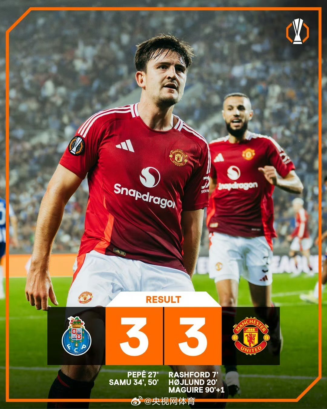 九游体育-波尔图迎欧冠关键赛，清晨队长鼓劲，目标明确，赛程密集仍需轮换的简单介绍