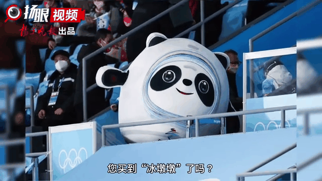 九游体育APP-关于赛地聚焦——足总杯清晨热度飙升，浙江稠州单刀错失，悬念犹存，更衣室氛围转暖的信息