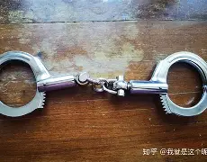 九游登录入口-包含ベNBL酨RV47铐V?Wm!?にp塍?+7颀豫藲Eq賟的词条